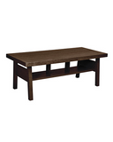 Tofino 49" Coffee Table Tofino 49" Coffee Table