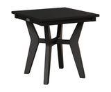 Mayhew Outdoor Square End Table